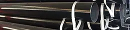 Carbon Steel Pipe