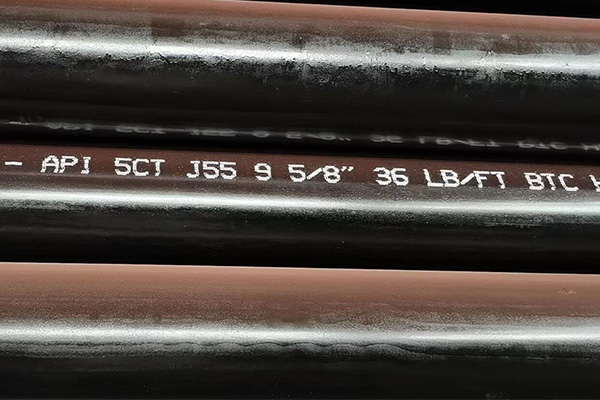 well casing