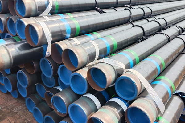 seamless steel pipes
