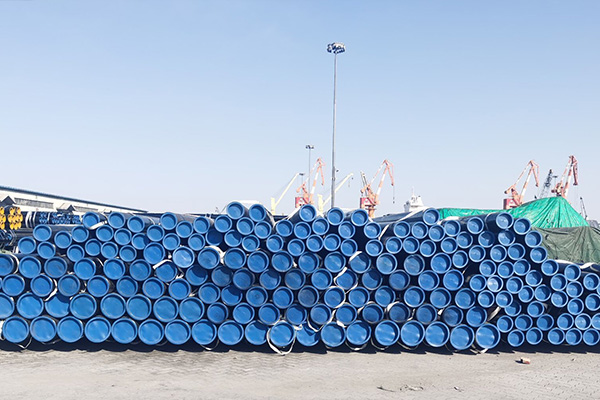 Seamless steel pipes