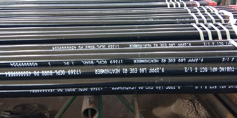 well casing