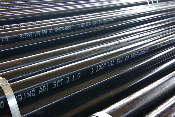 well casing