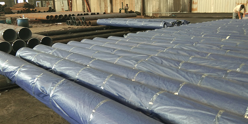seamless steel pipe