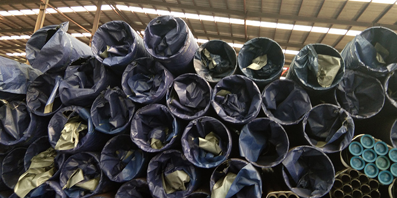 seamless steel pipe