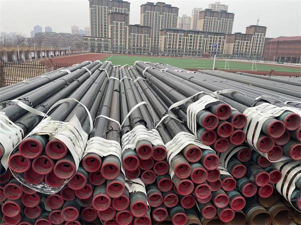 smls pipe