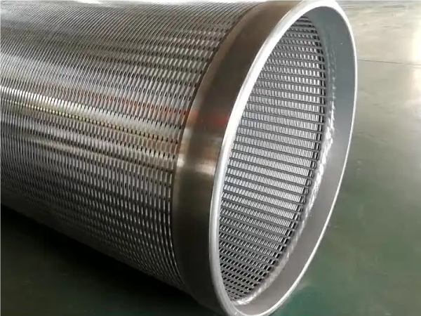 Screen Casing