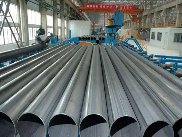 electric resistance welded pipe
