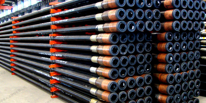drill pipe