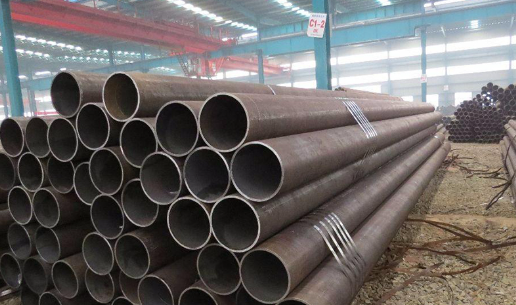 seamless steel pipe