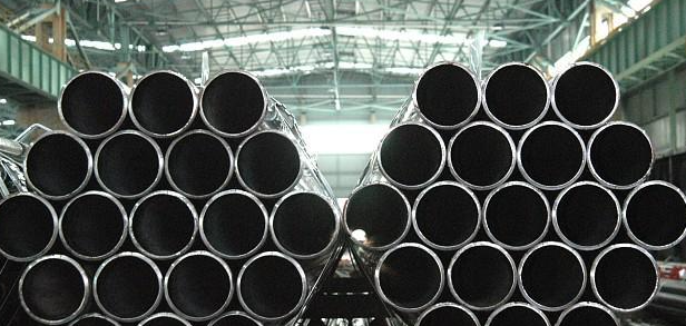 seamless steel pipe 