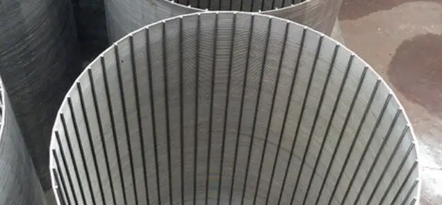 screen casing 