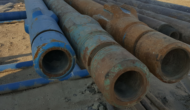 drill collar