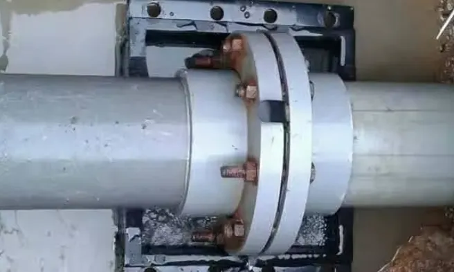  flange