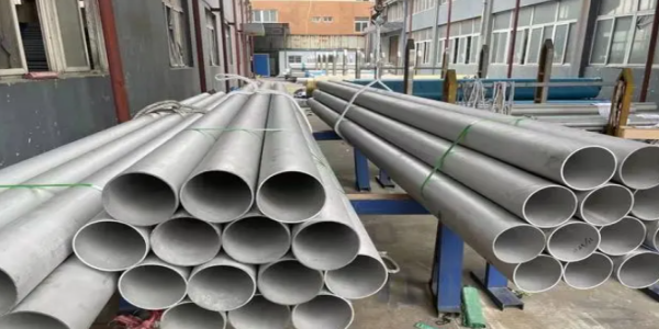 stainless steel seamless pipe