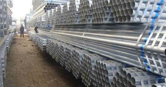 galvanized steel pipe