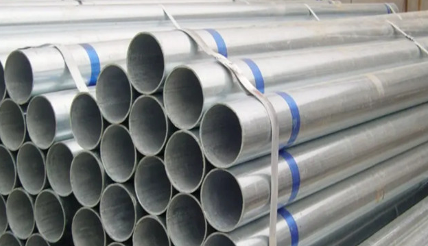 seamless steel pipe