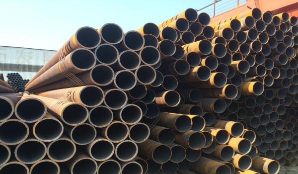 seamless steel pipes