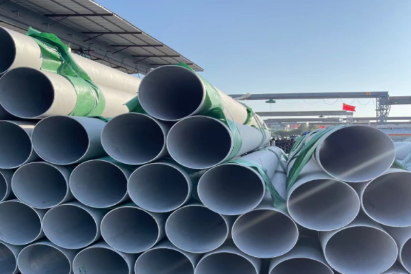 stainless steel seamless pipe
