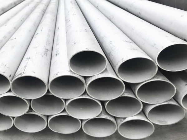 seamless stainless steel pipe