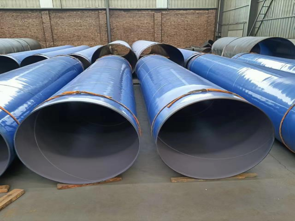 Casing Pipe