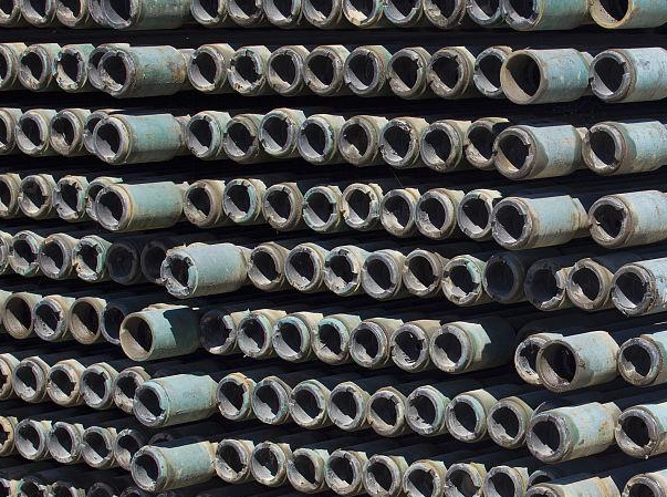 Drill Collar