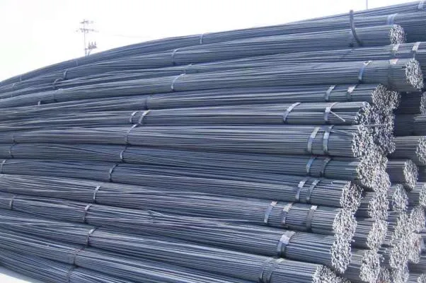 Rebar