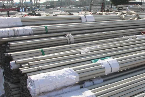 Stainless steel seamless pipe